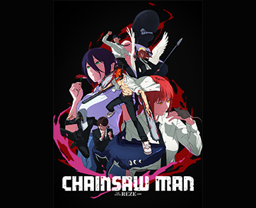 CHAINSAW MAN – THE MOVIE: REZE ARC เตรียมสตรีมบน Crunchyroll ฤดูใบไม้ผลินี้
